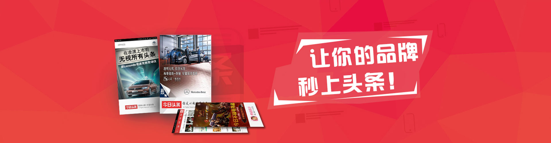 晋宁百度推广运营